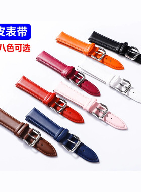 ivilongtail平纹牛皮表带 无纹针纹男女通用表带 八色可选