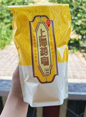 上海药皂硫磺皂液体香皂沐浴露净透祛痘洗液家用袋装补充液洗澡