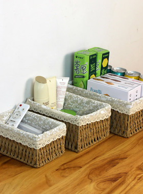 编织收纳筐桌面收纳盒客厅茶几遥控器零食钥匙化妆品面膜仿藤编篮