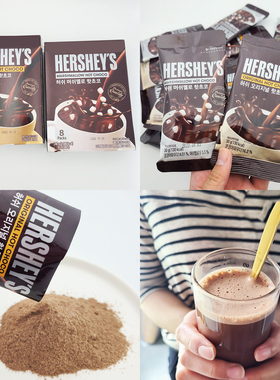韩国进口 好时HERSHEY'S热可可粉棉花糖原味巧克力速溶冲热饮
