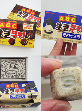 韩国进口 新品乐天ABC巧克力曲奇饼干50g办公室休闲儿童分享零食