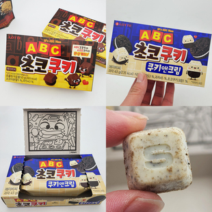 乐天ABC巧克力曲奇饼干50g办公室休闲儿童分享零食 韩国进口 新品