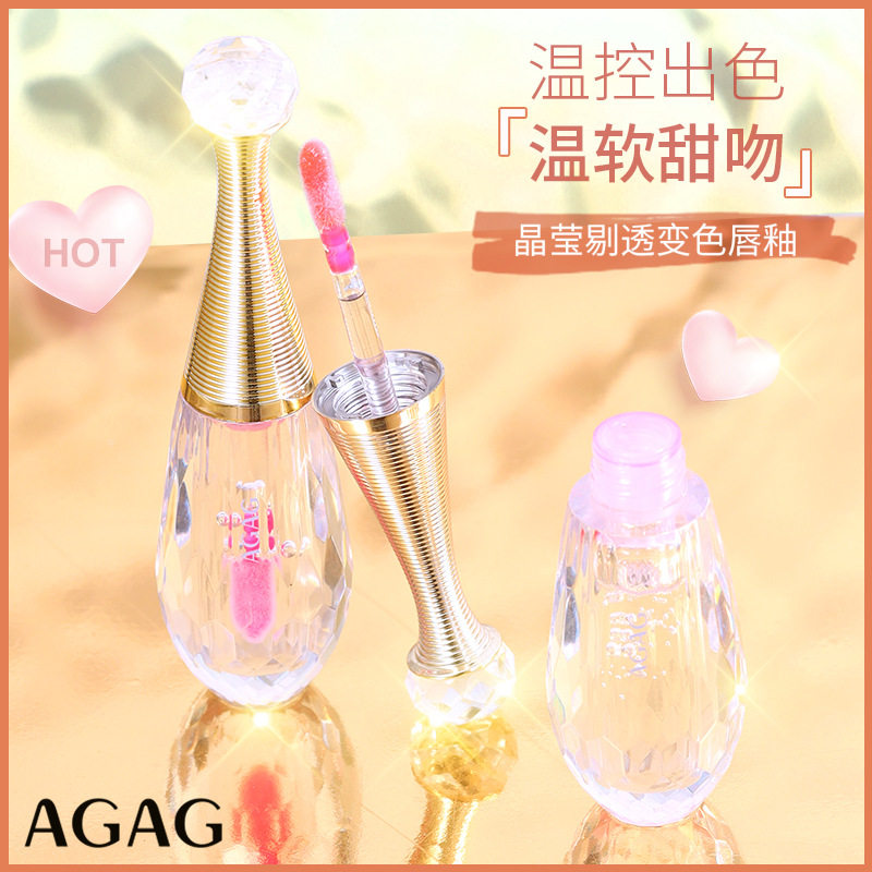 【官方正品】AGAG变色唇釉持久不沾杯透明温变口红嘟嘟唇学生平价