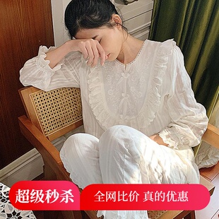可爱复古蕾丝长袖 套装 精品 韩 宫廷公主风甜美睡衣女纯棉春秋季