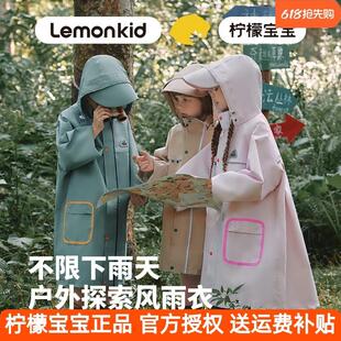 大男女童幼儿园雨披小 精品 儿童带书包位雨衣2025新款