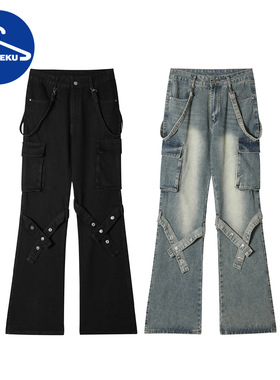 XIAOHU美式vibe风做旧洗水飘带微喇裤男女多口袋宽松工装牛仔裤