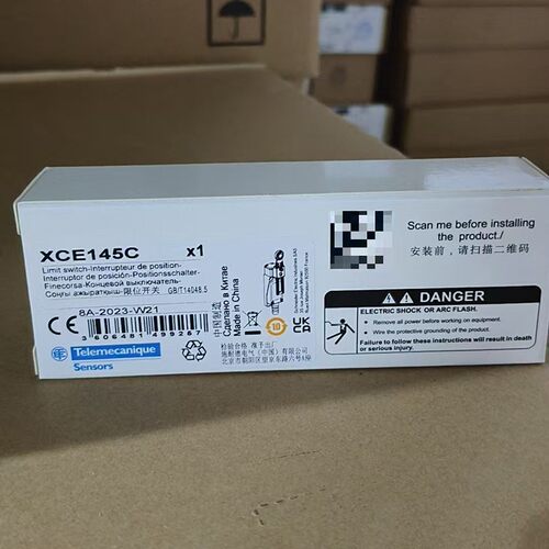 施耐德限位开关XCE145C