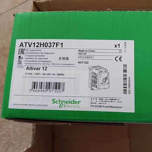 施耐德ATV12H037F1单相变频器