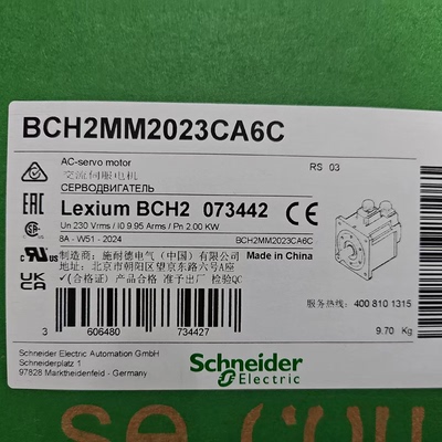 施耐德伺服电机BCH2MM2023CF6C