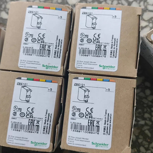 施耐德电气XB4系列触点模块ZBE101 ZBE102全新原装正品现货包邮