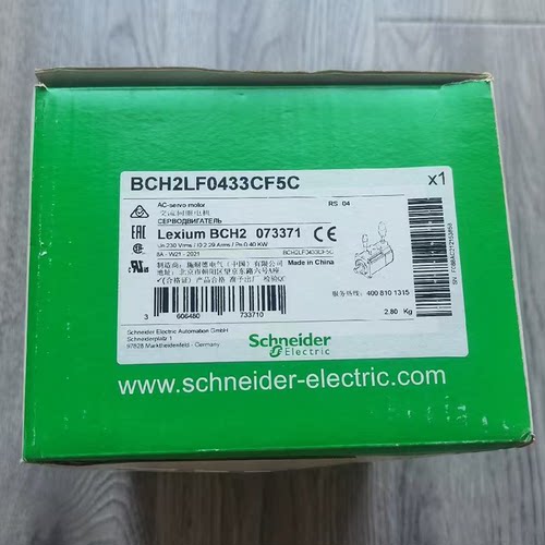 施耐德伺服电机BCH2LF0433CA5C