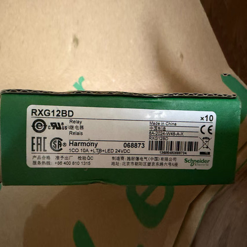 施耐德中间继电器RXG12BD