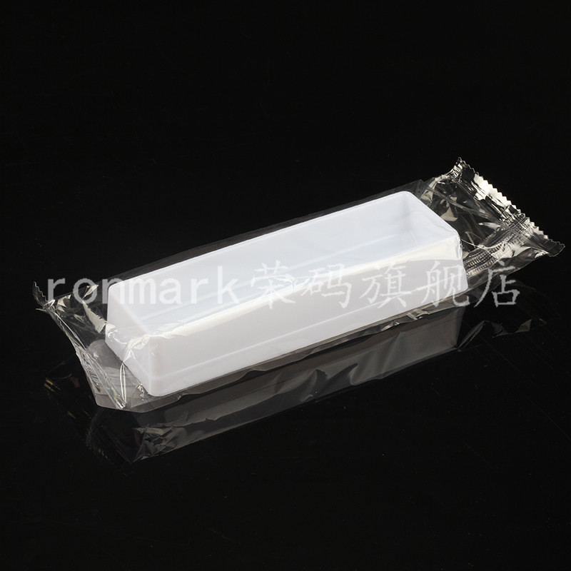 50ml加样槽8道12道排枪吸液槽