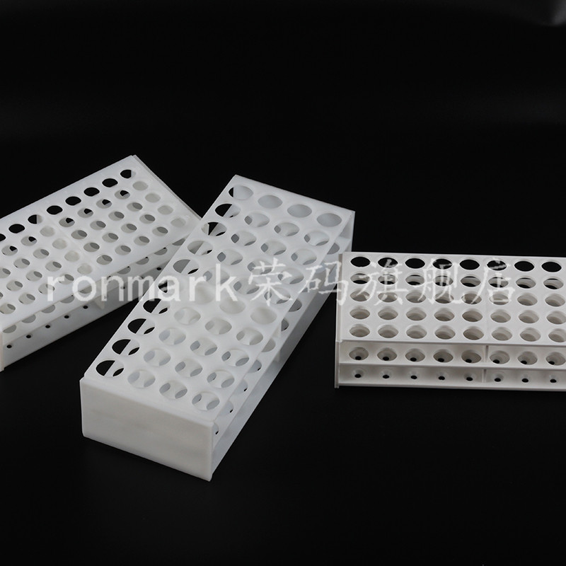 连体式离心管架13/16/22mm40孔