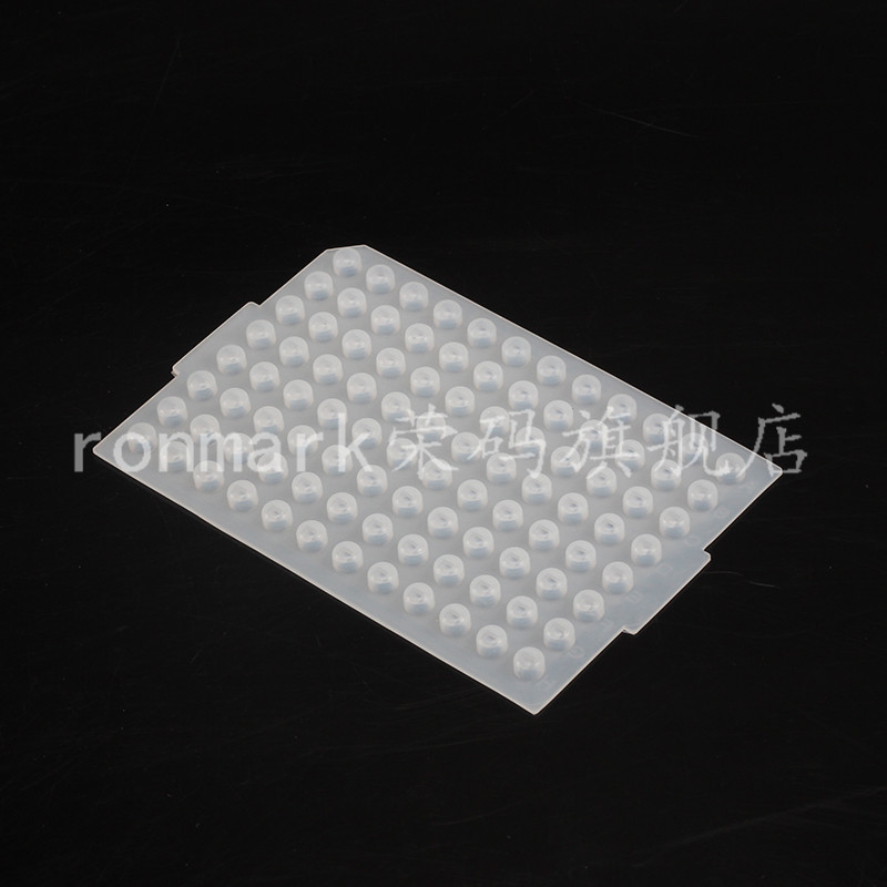 96孔pcr板盖子硅胶盖不含pcr板