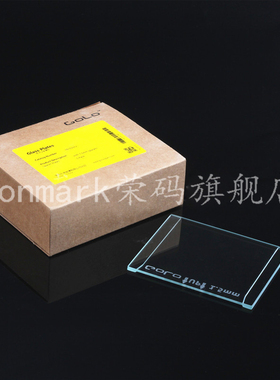 bio-rad电泳仪配套带封边垫条替代长玻璃板，1653312/11/10/08