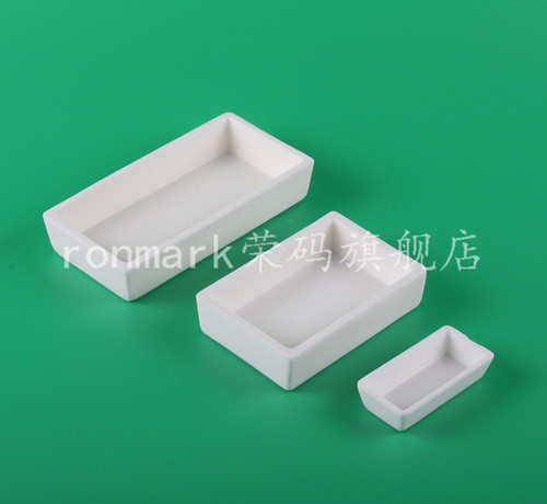 99刚玉方舟氧化铝60*25*15mm