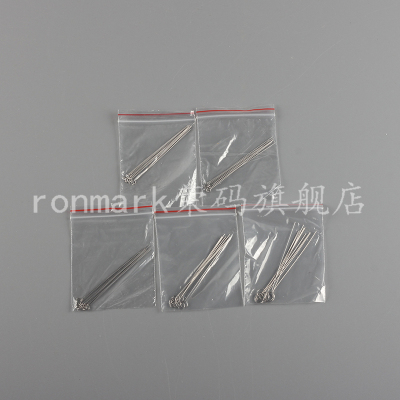 纯镍铬丝接种环 10只/包 环径1mm 2mm 3mm 4mm 5mm