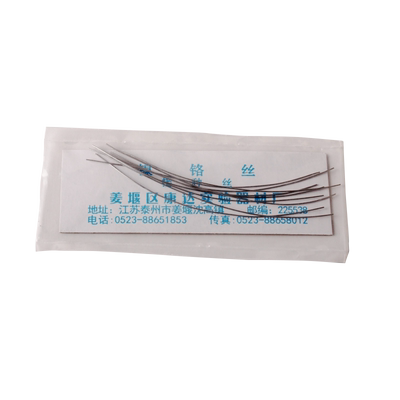 实验室微生物细胞接种针接种环