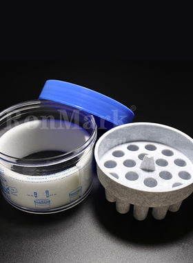 梯度降温盒PC材质盒 蓝色HDPE材质盖 白色HDPE管槽 泡沫衬垫 适配18只1ml-2ml的冷冻管