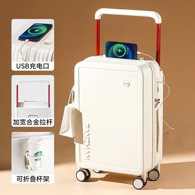 新款宽拉杆行李箱女学生高颜值男静音万向轮密码箱20寸登机旅行箱