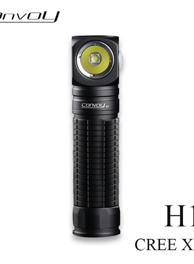 Convoy手电筒黑色H1- XML2无级调光拐角头部工作室内携带露营探路