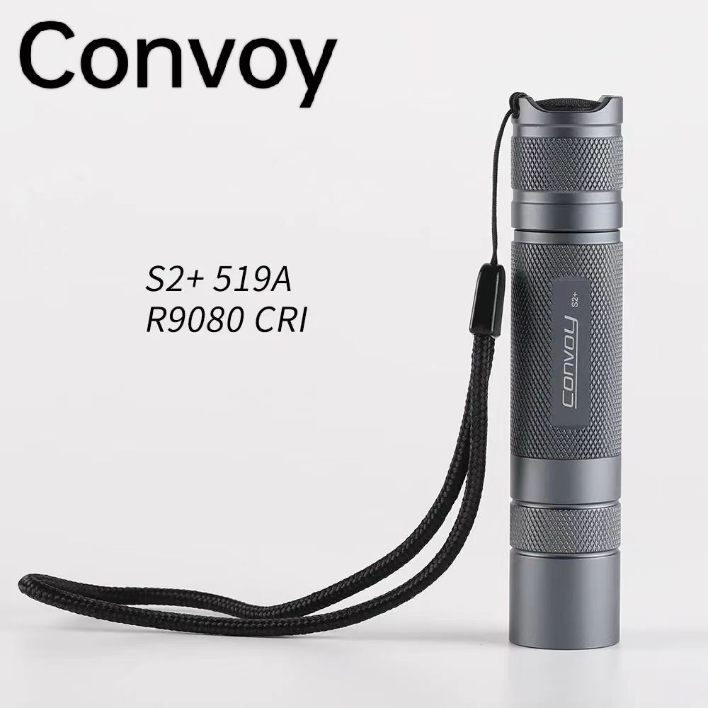 Convoy手电筒钛色S2+ 519A 迷你杆子18650野外携带露营徒步探路灯
