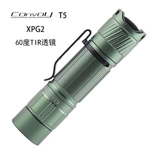 Convoy手电筒绿色T5 XPG2 高显色60度TIR透镜AA14500日常携带灯