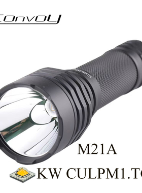 Convoy毛裤手电筒M21A KW CULPM1.TG远射强光21700钓鱼露营登山