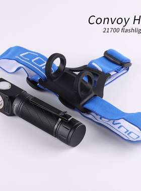 Convoy毛裤黑色H3 SST40Led强光头灯21700户外钓鱼徒步Type-C充电