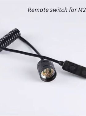 Convoy手电筒配件鼠尾  L21B专用鼠尾线控双开关延长控制快捷操控