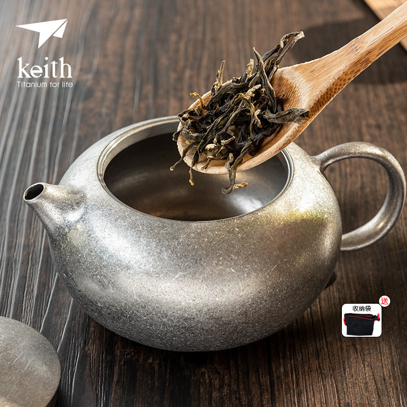 keith铠斯钛茶壶Ti3921 铸造钛泡茶家用健康壶功夫茶具纯钛紫砂壶
