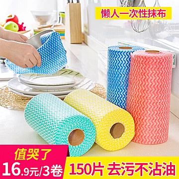 图片[29]-抢好价！小红书推荐日本樱花驱蚊膏8.9，多功能电动防水洗修剪器9.9-全民淘