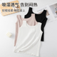 新款 上衣 春秋夏季 纯棉吊带背心女内搭无胸垫打底白色无袖 全棉薄款