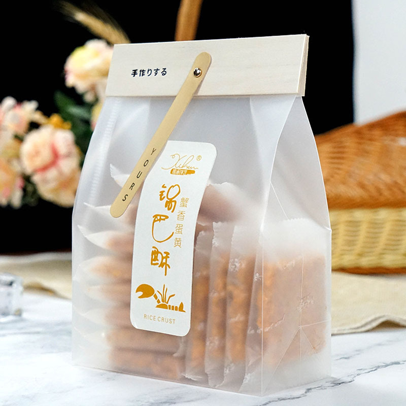 蟹黄锅巴零食蟹香咸蛋黄味袋装小吃网红怀旧休闲膨化食品
