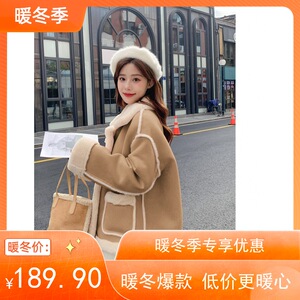 高级感大衣优质皮毛一体毛绒外套韩版2023新款小个子加厚短款棉服