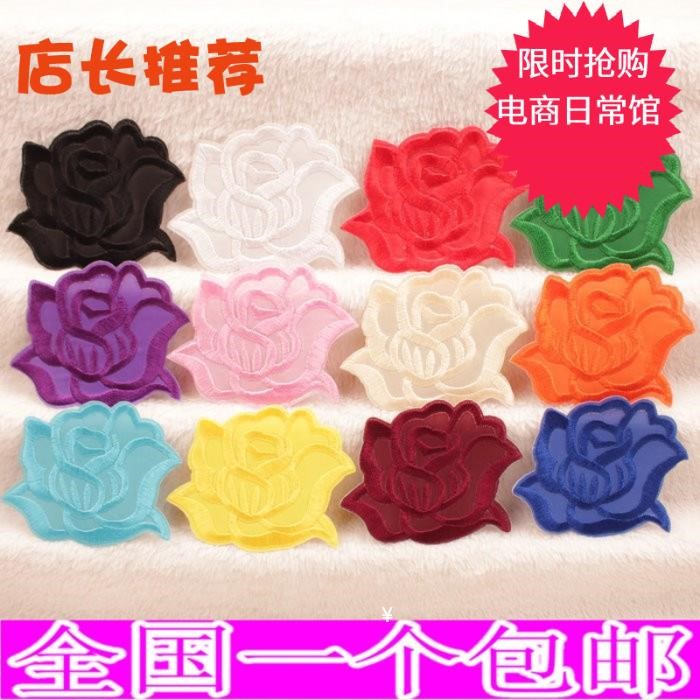 .hole Embroidery Stick Cloth flowers coat APPLIQUE rose Flower Large Cloth sticker patch Clothes Post patternin the Home Fabric , Sew DIY Material,Tools and finished products , Sew DIY Fitting/Accessories/Accessories , Fabric sticker  category - from Buy2taobao.com to provide professional Taobao agent buy service