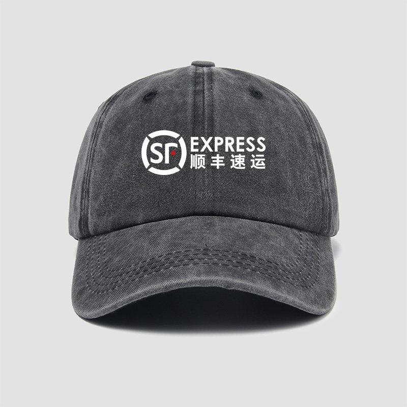 团队定制顺丰快递工作帽子棒球帽男女新品鸭舌帽遮阳帽户外防晒休