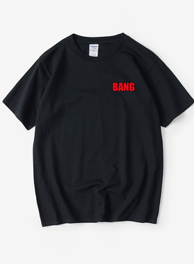 中国新说唱 刘聪key同款0731csc邦bang潮乌托邦的现实主义T恤短袖