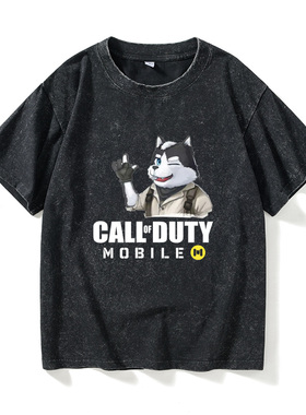 使命召唤CODM手游幽灵手机游戏周边T恤短袖打底衫衣服女男圆领大