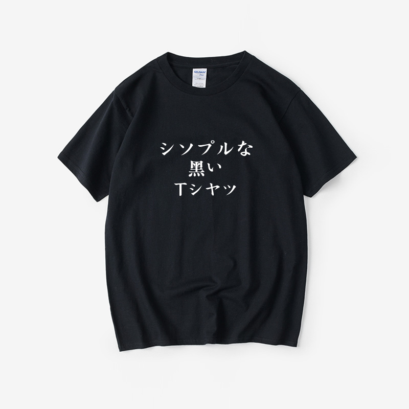 街角魔族动漫周边小部屋吉田优