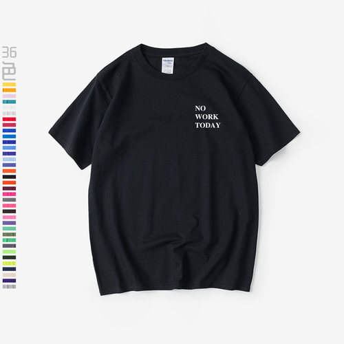 短袖ins圆领衣服同款