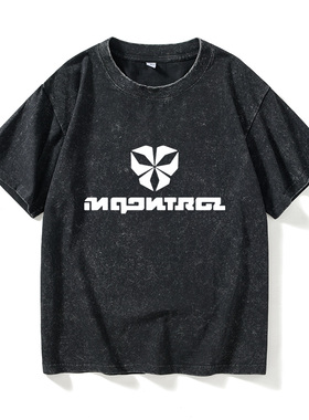 猎头者hardstyle Q Dance Qlimax 电音DJT恤短袖内搭衣服女男圆领