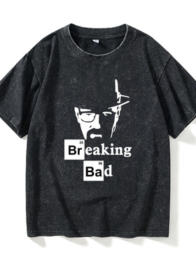 绝命毒师 breaking badT恤短袖休闲衣服女男圆领大码宽松夏季情侣