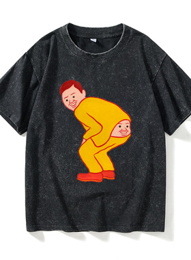 Joan cornella 趣味插画恶搞创意印花T恤短袖休闲衣服女男圆领大