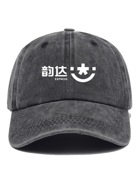 定制logo帽子棒球帽男女工作服