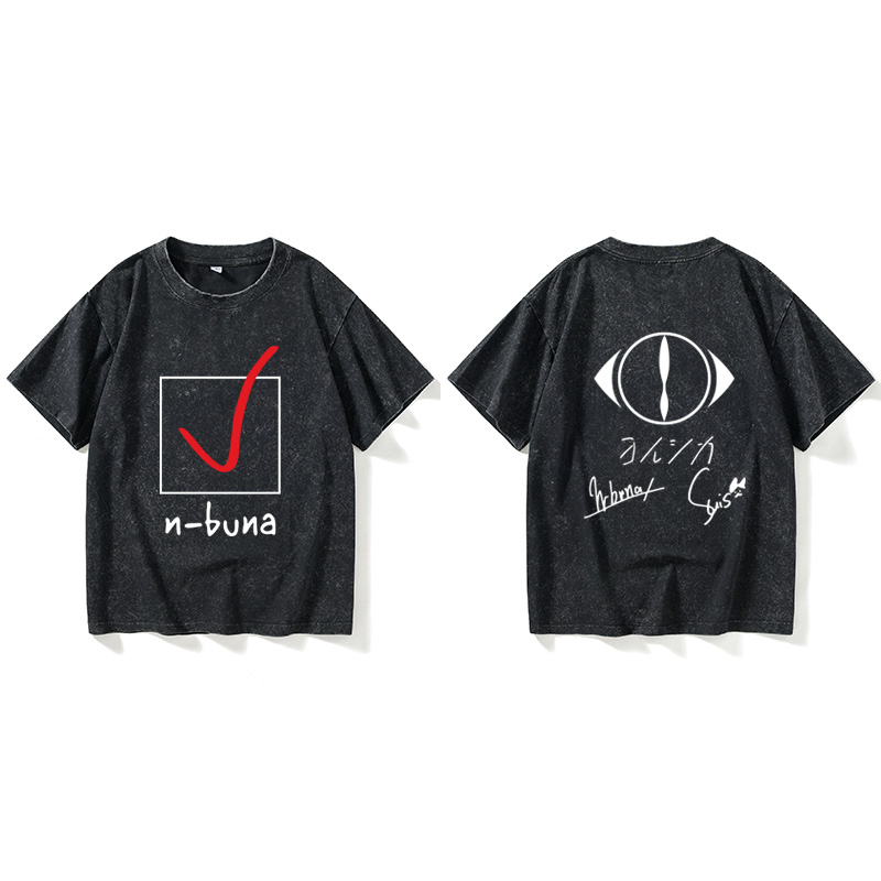 ヨルシカsuis夜鹿yorushika周边n