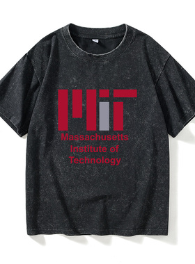 麻省理工学院校服 学院派 MIT 男女美国大学留学生T恤短袖白色衣