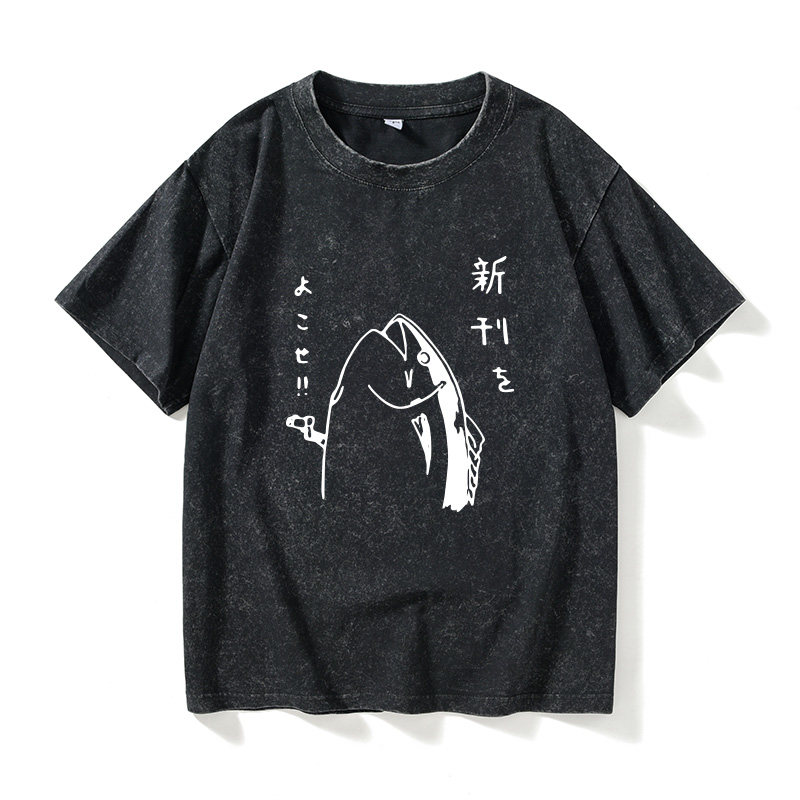 咸鱼日系文字T恤短袖大码衣服女男圆领大码宽松夏季情侣装棉上衣