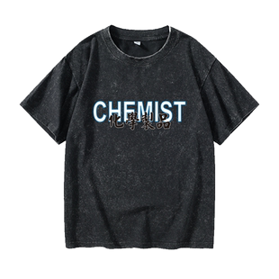 罗云熙同款印花化学制品T恤短袖小清新衣服女男圆领大码宽松夏季